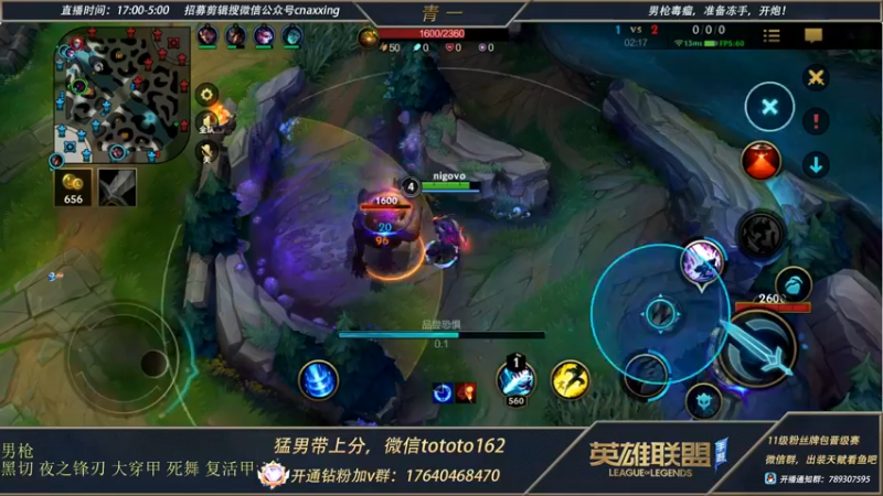 【2022-04-08 20点场】心星丶青一：青一：单排已经王者 冲刺600分