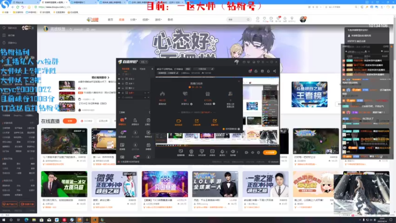 【2022-04-14 23点场】小南阳aks：峡谷千分阿克尚，打会峡谷