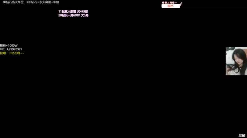 【2022-04-16 14点场】曾小懒不懒：凸酋+279+260超勇三环！