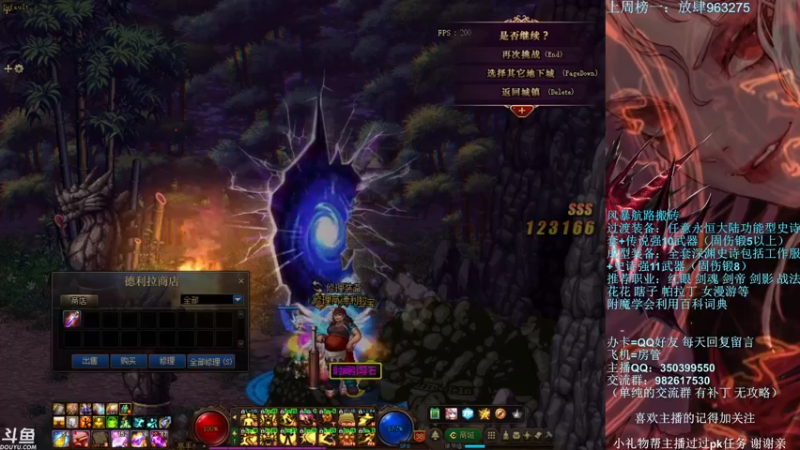 【2022-04-13 23点场】宁宁是一只魔剑：宁宁的搬砖聊天室！