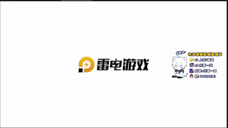 【2022-04-17 04点场】憨瑞i：灵魂潮汐继续玩起来==