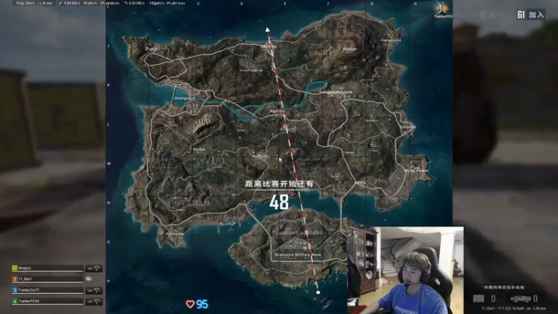 【2022-04-17 02点场】17Xbei丷：帅哥早起上班