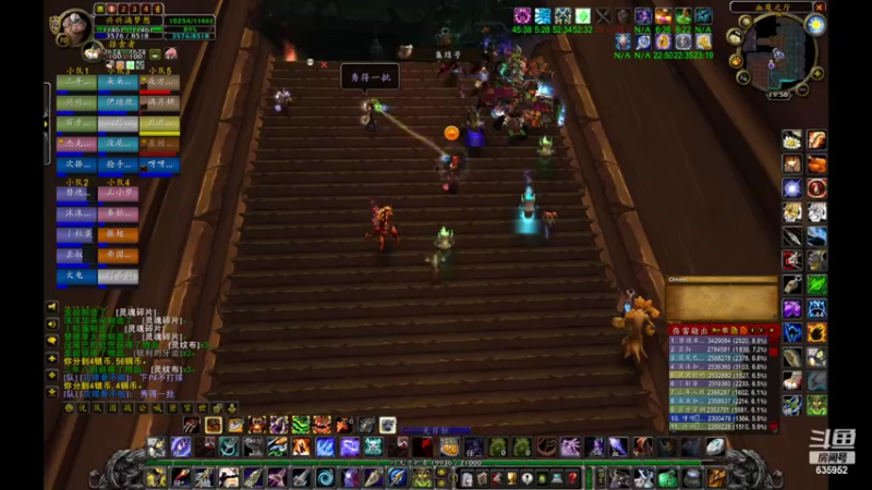 【2022-04-17 19点场】兴兴的梦想：1区火锤：开测试服了啊快了！635952