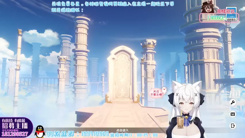 【2022-04-16 16点场】卡佬GTX1080tiPrime：『免费补星』什么都肝の猫猫