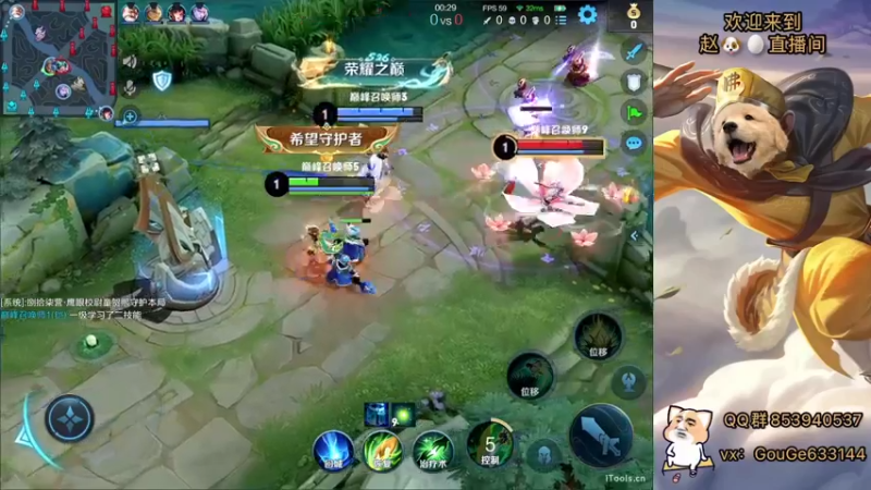 【2022-04-17 17点场】荣耀英雄宋人头：定个小目标不上荣耀不下播