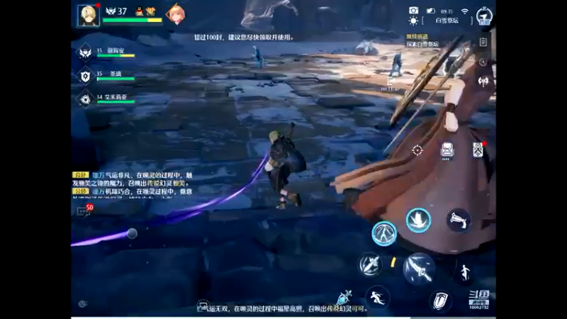 【2022-04-15 09点场】旧歌在此：旧歌在此的直播间