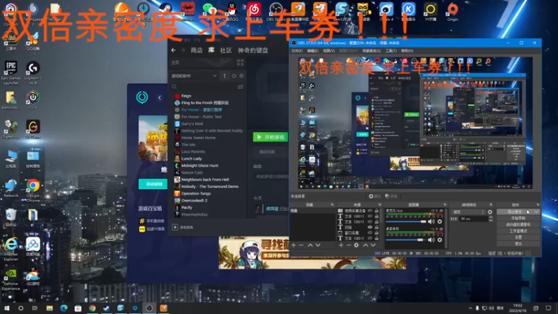 【2022-04-16 19点场】A趣趣趣趣：【A趣】双倍亲密度冲上车券！