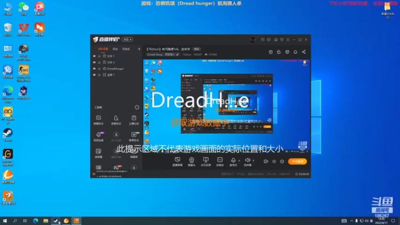 【2022-04-11 19点场】TKzhun：【TKzhun】有弓随便1v6