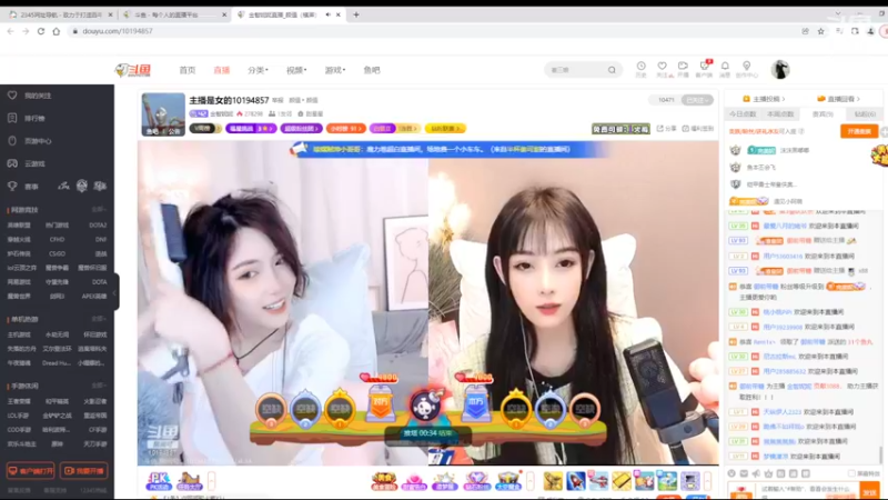 【2022-04-14 10点场】铠甲勇士帝皇侠奥特曼：身残志坚主播的每日历险记