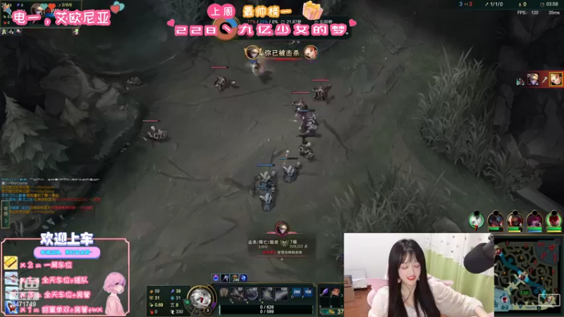 【2022-04-16 20点场】天菜少女涵涵子：你们的鸽王又回来了~