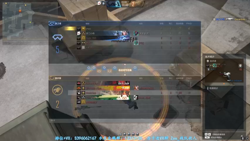 【2022-04-13 01点场】宋狮猴：掉宝，帮打排位。