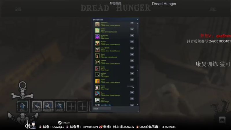 【2022-04-16 22点场】straightQKA：【每天中午3点见 不见不散】