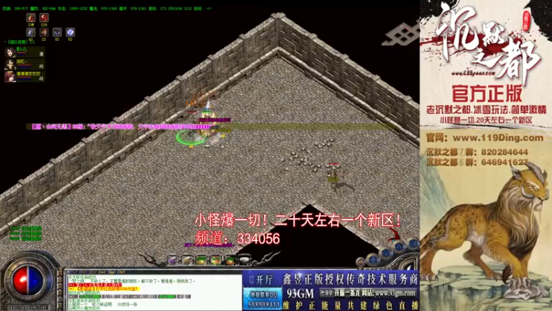 【2022-04-16 15点场】沉默的牧神：沉默之都，小怪爆一切！
