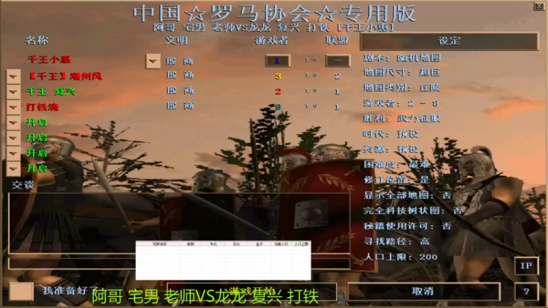 【2022-04-16 22点场】千王小惠：千王小惠直播间