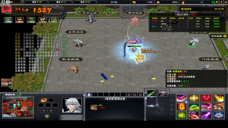 【2022-04-16 03点场】wenshen589：哪有这么容易倒下！