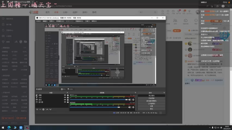 【2022-04-16 20点场】七潇丷：今天你做背包了吗