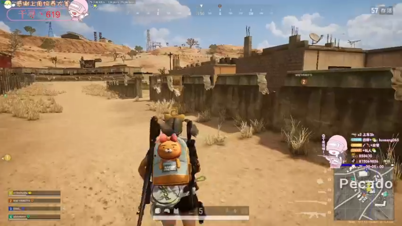 【2022-04-16 23点场】花桑丶065：新人入驻谢谢你的喜欢