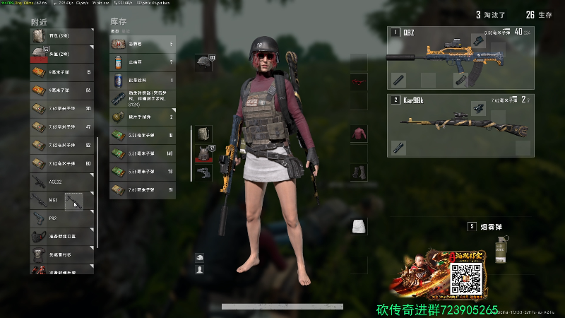 【英雄联盟】主播油条的精彩时刻 20220417 19点场