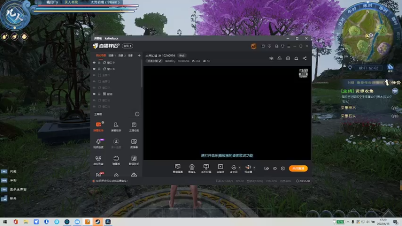 【2022-04-15 17点场】痛仰啊Ty：太荒初境 冲 10240994