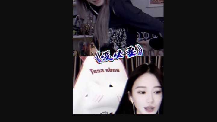 大家说说我这件衣服好看吗