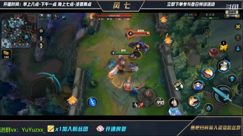 【2022-04-17 10点场】风七丶丶：新人主播：自我感觉状态还不错