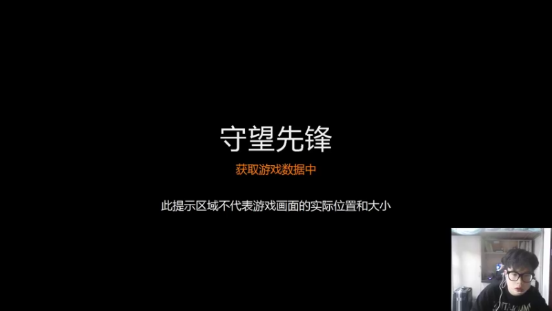 【2022-04-16 14点场】ALKN岛田杨某：我的源氏不拔刀 7751552