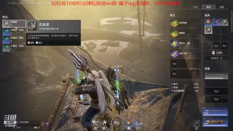【2022-04-15 13点场】彭皮皮丶：进来教你真正的瘤法!