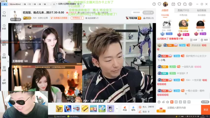 【2022-04-17 01点场】27157丶Calvin：27157电一白银上车了老板们！