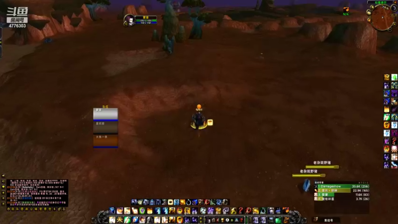 【2022-04-10 23点场】天意注命lec：战法元牧德 从零单排