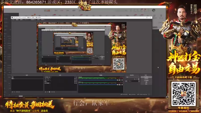 【2022-04-17 20点场】迷离之道丶：迷离劫:峡谷低等宗师