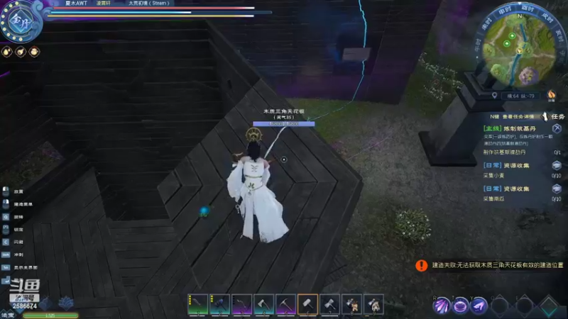 【2022-04-17 02点场】夏木AWT：成为第一宗门