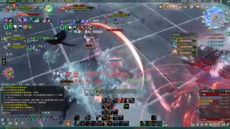 【2022-04-17 14点场】丶月咒：【月咒】测试服看看