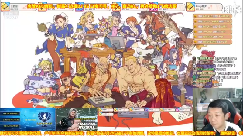 【2022-04-17 00点场】边哥BeenGor：直播:拳皇15小孩ET试用卢卡尔实战