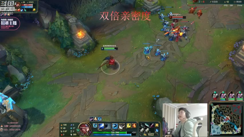 【2022-04-17 02点场】兮饭锐雯：克隆大乱斗来了昂