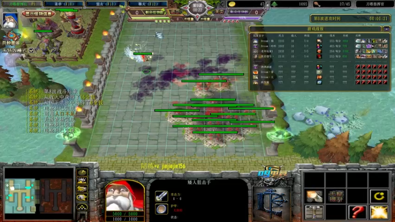 【2022-04-17 15点场】肖璐s：巅峰赛季  下午指挥官