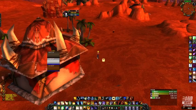 【2022-04-10 21点场】天意注命lec：战法元牧德 从零单排