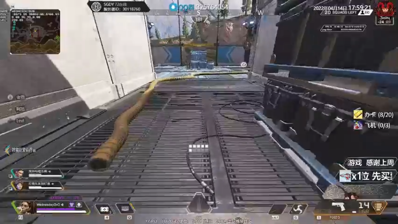 【2022-04-14 17点场】Jusley：【Jusley·老贾】手打段位不排队