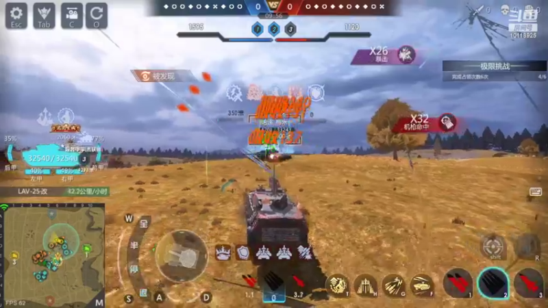 【2022-04-16 00点场】神怒流云飞沙：流云飞沙的直播间