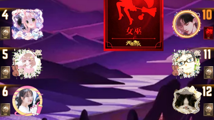 ，。？！