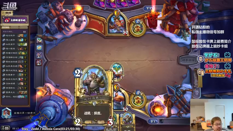 【2022-04-16 22点场】王师傅精益求精：三天上传说之day3！