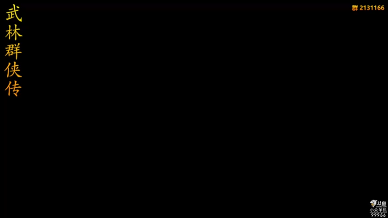 【2022-04-17 19点场】泫漓：泫漓的小众直播间