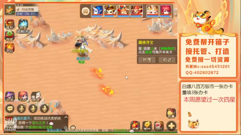 【2022-04-16 18点场】乱码小兄弟：【小奶团】新的一天又开始了