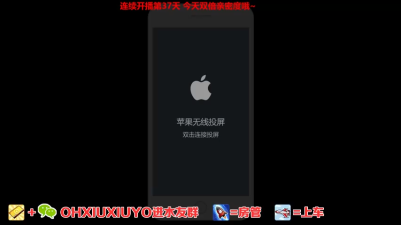 【2022-04-16 22点场】正义的番茄酱：声甜貌美边路小可爱