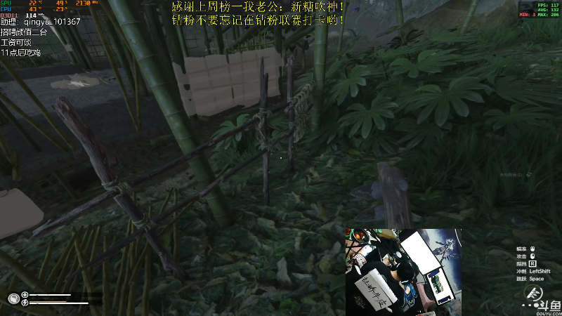 【热门游戏】轻语丶619的精彩时刻 20220417 00点场