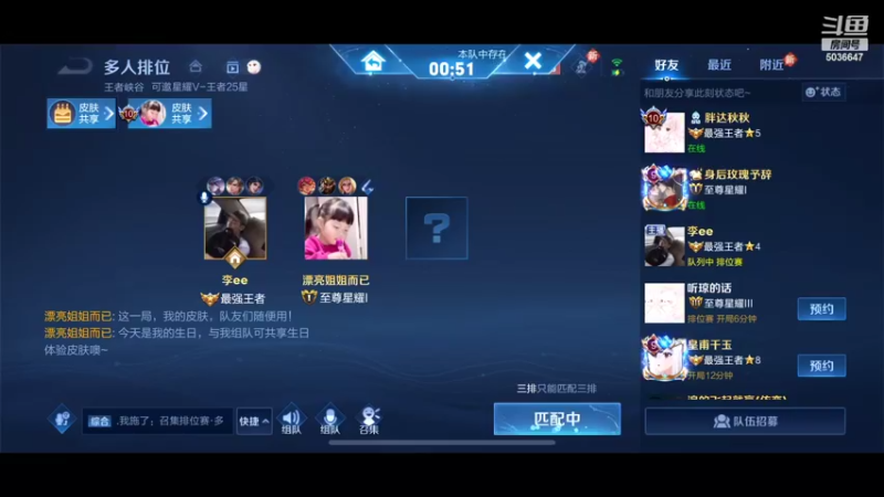 【2022-04-16 13点场】走肖mmmm：准备动手111