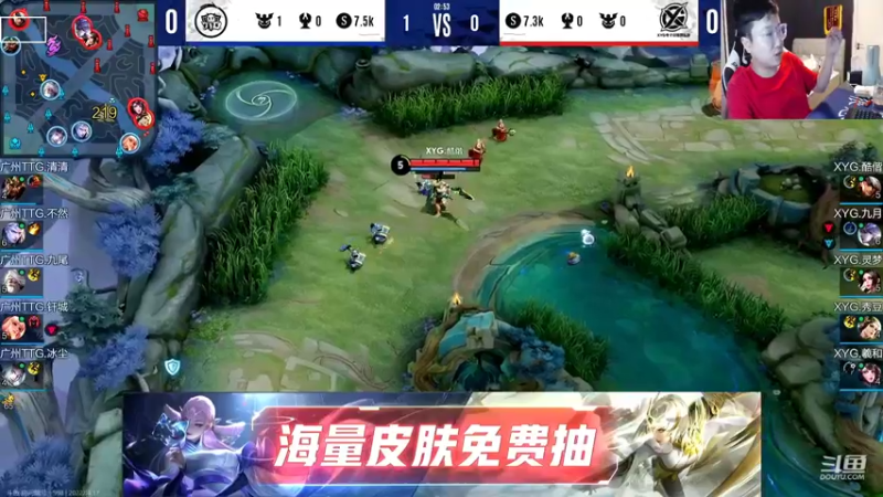 【2022-04-17 16点场】北笙：北笙解说狼 vs ESTAR