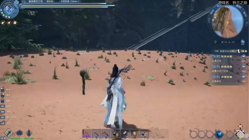 【2022-04-17 18点场】猫叔灬灬：【猫叔】太荒初境 继续修仙呀~~~