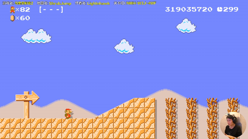 【马里奥制造】超级小桀的精彩时刻 20220417 15点场