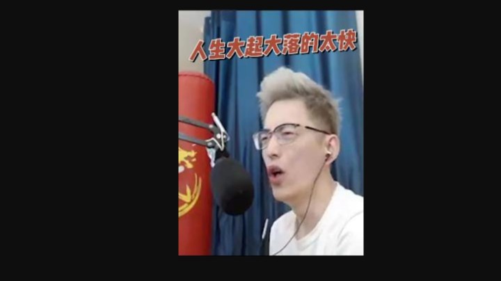 游戏告诉我们，现实与理想总有差距，我们要坦然面对