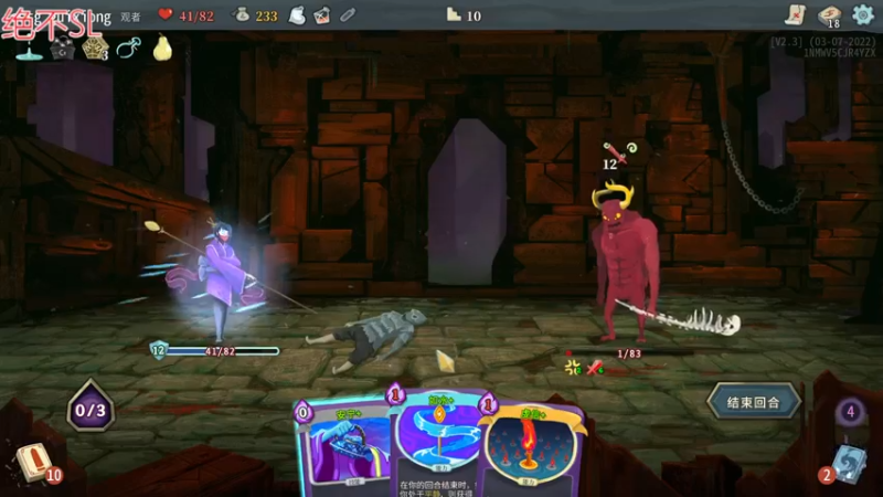 【2022-04-11 23点场】丶子魂魄兮为鬼雄：雄：爬个塔